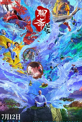 成年网站拍拍拍免费香蕉